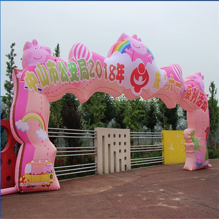 连江粉色卡通拱门
